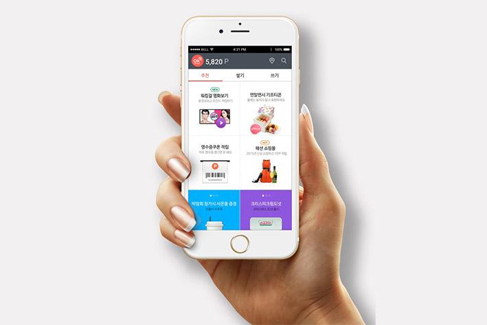 贵阳企业开发建设微信小程序之后如何留住用户？